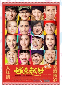 女人出水视频